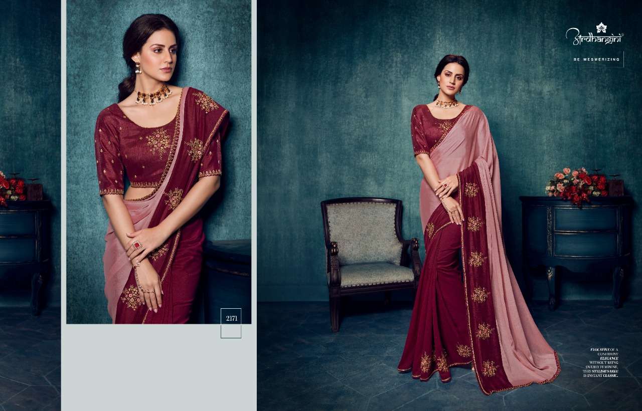 SHREYA VOL-5 BY ARDHANGINI 2171 TO 2179 SERIES INDIAN TRADITIONAL WEAR COLLECTION BEAUTIFUL STYLISH FANCY COLORFUL PARTY WEAR & OCCASIONAL WEAR SILK EMBROIDERED SAREES AT WHOLESALE PRICE