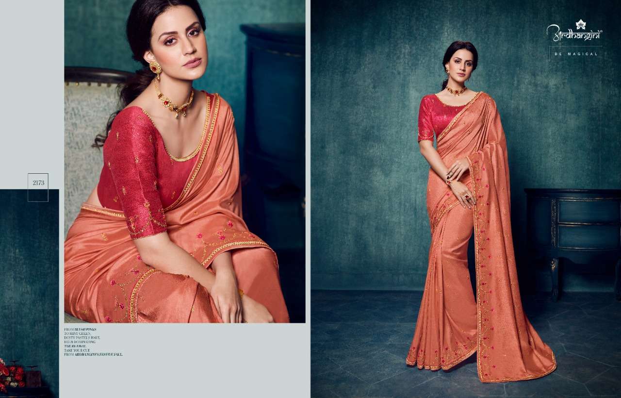 SHREYA VOL-5 BY ARDHANGINI 2171 TO 2179 SERIES INDIAN TRADITIONAL WEAR COLLECTION BEAUTIFUL STYLISH FANCY COLORFUL PARTY WEAR & OCCASIONAL WEAR SILK EMBROIDERED SAREES AT WHOLESALE PRICE