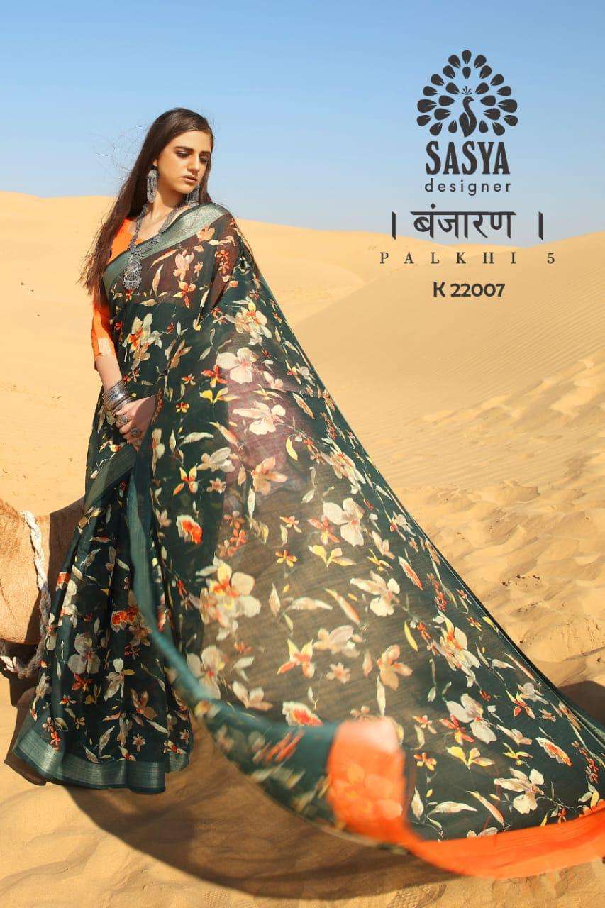 PALKHI VOL-5 BY SASYA DESIGNER 22001 TO 22010 SERIES INDIAN TRADITIONAL WEAR COLLECTION BEAUTIFUL STYLISH FANCY COLORFUL PARTY WEAR & OCCASIONAL WEAR PURE LINEN COTTON PRINTED SAREES AT WHOLESALE PRICE