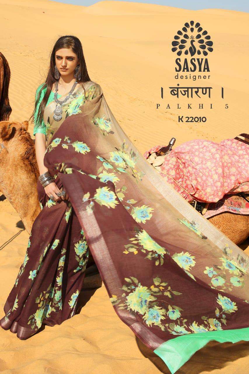PALKHI VOL-5 BY SASYA DESIGNER 22001 TO 22010 SERIES INDIAN TRADITIONAL WEAR COLLECTION BEAUTIFUL STYLISH FANCY COLORFUL PARTY WEAR & OCCASIONAL WEAR PURE LINEN COTTON PRINTED SAREES AT WHOLESALE PRICE