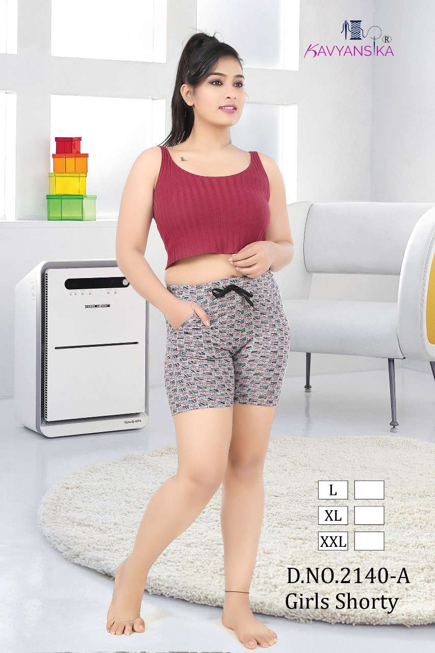 GIRL SHORTY VOL-2140 BY KAVYANSHIKA 2140-A TO 2140-F SERIES BEAUTIFUL STYLISH FANCY COLORFUL CASUAL WEAR & ETHNIC WEAR PREMIUM HOSIERY SHORTS AT WHOLESALE PRICE