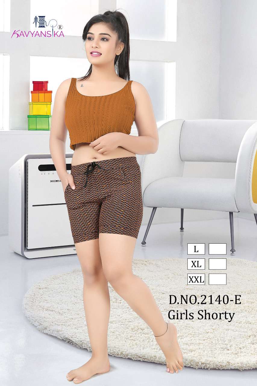 GIRL SHORTY VOL-2140 BY KAVYANSHIKA 2140-A TO 2140-F SERIES BEAUTIFUL STYLISH FANCY COLORFUL CASUAL WEAR & ETHNIC WEAR PREMIUM HOSIERY SHORTS AT WHOLESALE PRICE