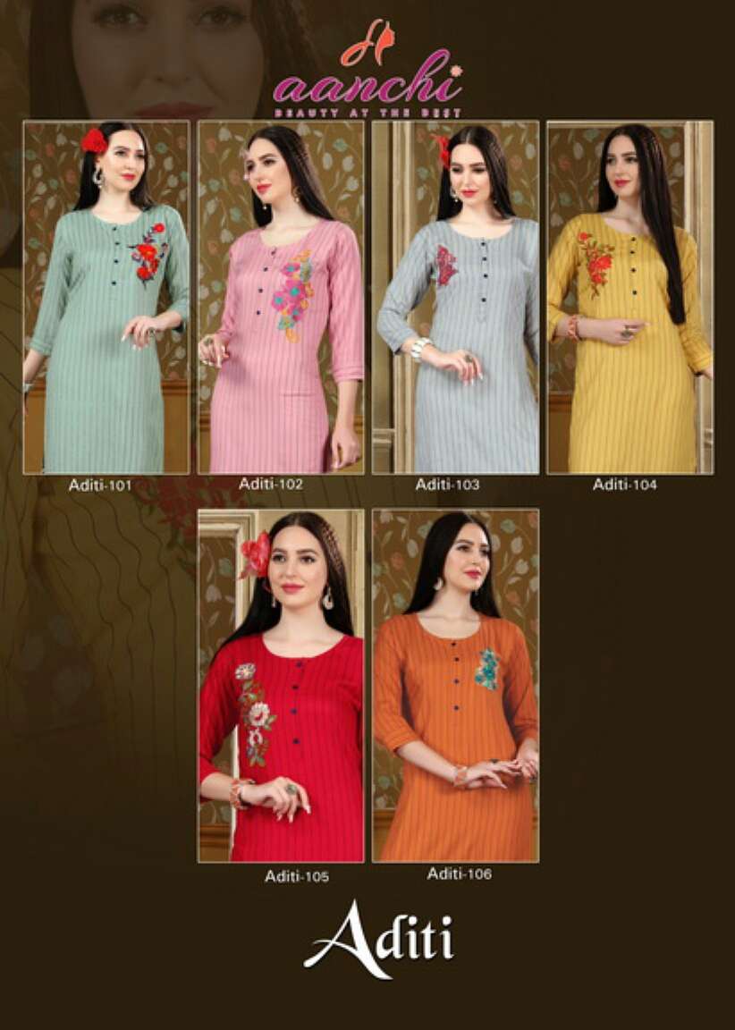 ADITI BY AANCHI 101 TO 106 SERIES STYLISH FANCY BEAUTIFUL COLORFUL CASUAL WEAR & ETHNIC WEAR RAYON PRINTED KURTIS AT WHOLESALE PRICE