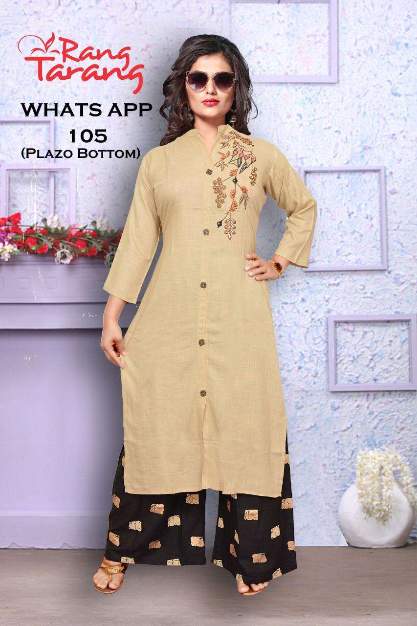 WHATS APP BY RANG TRANG 101 TO 109 SERIES BEAUTIFUL STYLISH FANCY COLORFUL CASUAL WEAR & ETHNIC WEAR & READY TO WEAR RAYON SLUB WITH EMBROIDERY KURTIS AT WHOLESALE PRICE