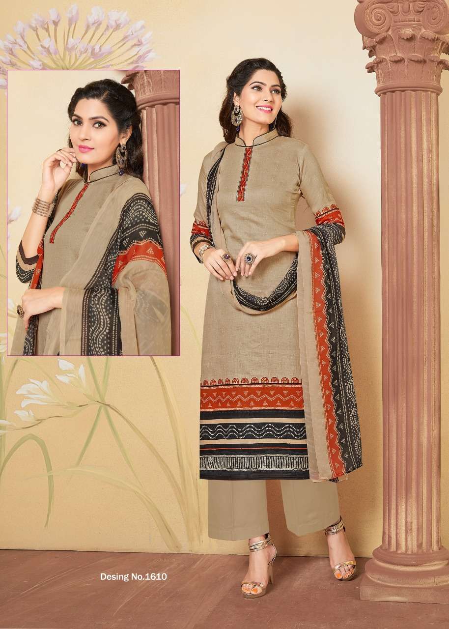 MIHIRA VOL-16 BY RITU INTERNATIONAL 1601 TO 1610 SERIES BEAUTIFUL SUITS COLORFUL STYLISH FANCY CASUAL WEAR & ETHNIC WEAR PURE GLAZE COTTON DIGITAL PRINTED DRESSES AT WHOLESALE PRICE