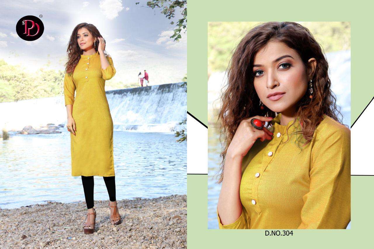 CINDRELLA VOL-3 BY POORVI DESIGNER 301 TO 306 SERIES BEAUTIFUL COLORFUL STYLISH FANCY CASUAL WEAR & READY TO WEAR RAYON TWO TONE KURTIS AT WHOLESALE PRICE