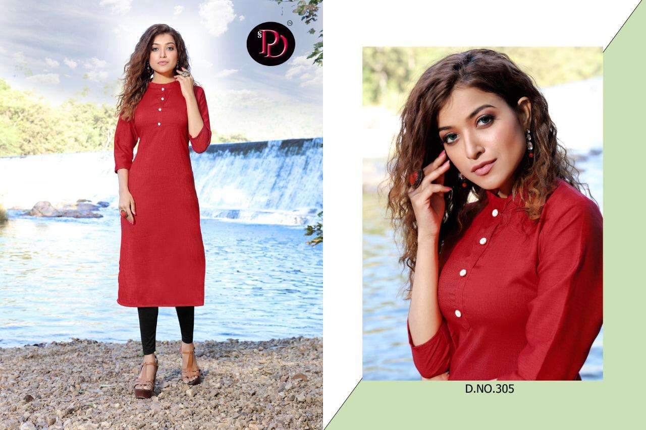 CINDRELLA VOL-3 BY POORVI DESIGNER 301 TO 306 SERIES BEAUTIFUL COLORFUL STYLISH FANCY CASUAL WEAR & READY TO WEAR RAYON TWO TONE KURTIS AT WHOLESALE PRICE