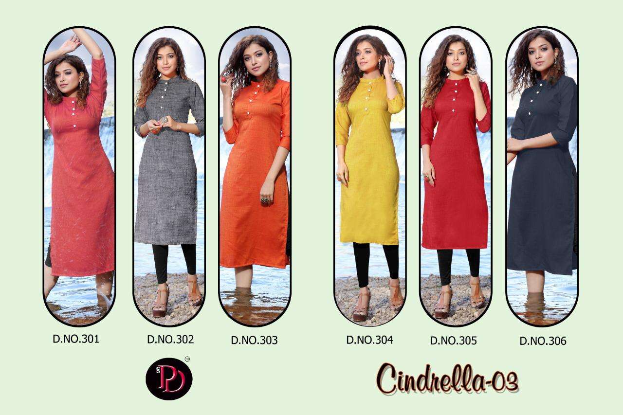 CINDRELLA VOL-3 BY POORVI DESIGNER 301 TO 306 SERIES BEAUTIFUL COLORFUL STYLISH FANCY CASUAL WEAR & READY TO WEAR RAYON TWO TONE KURTIS AT WHOLESALE PRICE