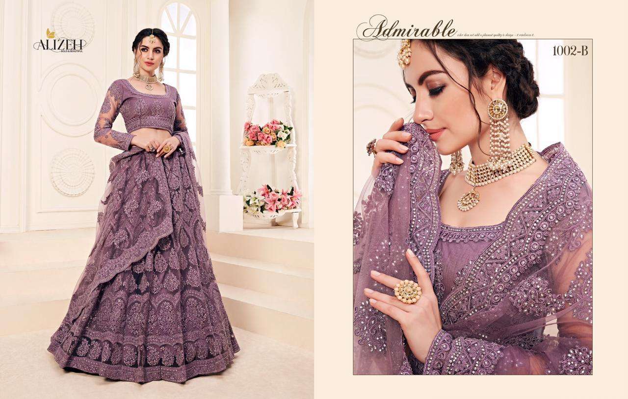 BRIDAL HERITAGE COLOUR SAGA BY ALIZEH 1001-A TO 1004-C SERIES BEAUTIFUL COLORFUL FANCY WEDDING COLLECTION OCCASIONAL WEAR & PARTY WEAR NET WITH SILK SATIN EMBROIDERY LEHENGAS AT WHOLESALE PRICE