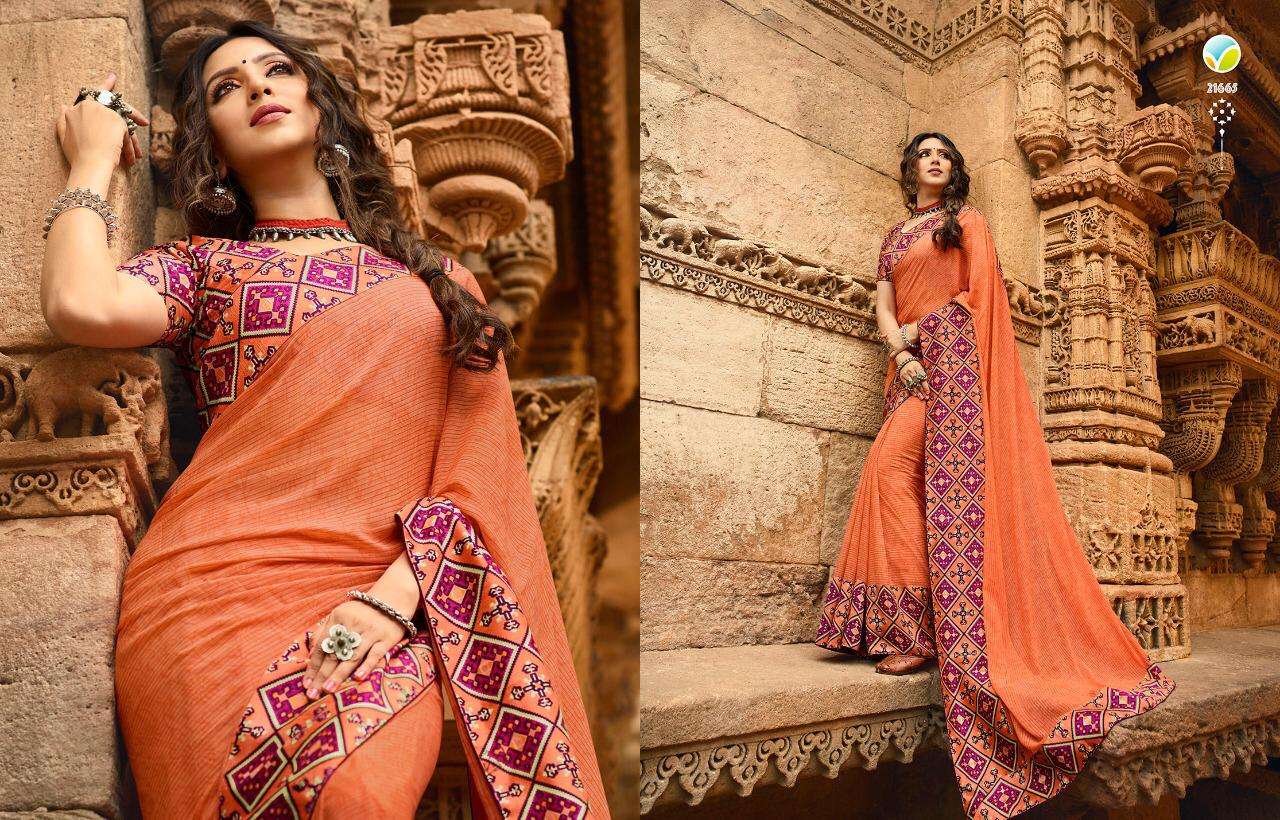 VINAY HIT SAREES BY VINAY FASHION 19954 TO 22025 SERIES INDIAN TRADITIONAL WEAR COLLECTION BEAUTIFUL STYLISH FANCY COLORFUL PARTY WEAR & OCCASIONAL WEAR FANCY SAREES AT WHOLESALE PRICE