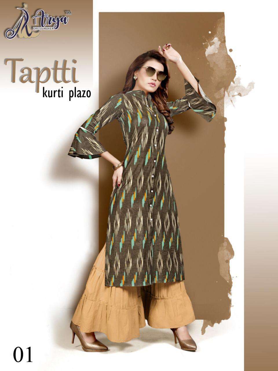 TAPTTI BY AARYA 01 TO 07 SERIES STYLISH FANCY BEAUTIFUL COLORFUL CASUAL WEAR & ETHNIC WEAR SLUB COTTON DIGITAL PRINTED KURTIS WITH BOTTOM AT WHOLESALE PRICE