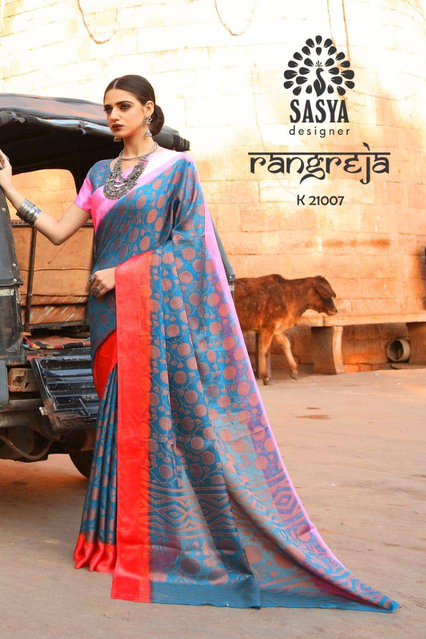 RANGREJA BY SASYA DESIGNER 21001 TO 21010 SERIES INDIAN TRADITIONAL WEAR COLLECTION BEAUTIFUL STYLISH FANCY COLORFUL PARTY WEAR & OCCASIONAL WEAR SILK WEAVING BRASSO SAREES AT WHOLESALE PRICE