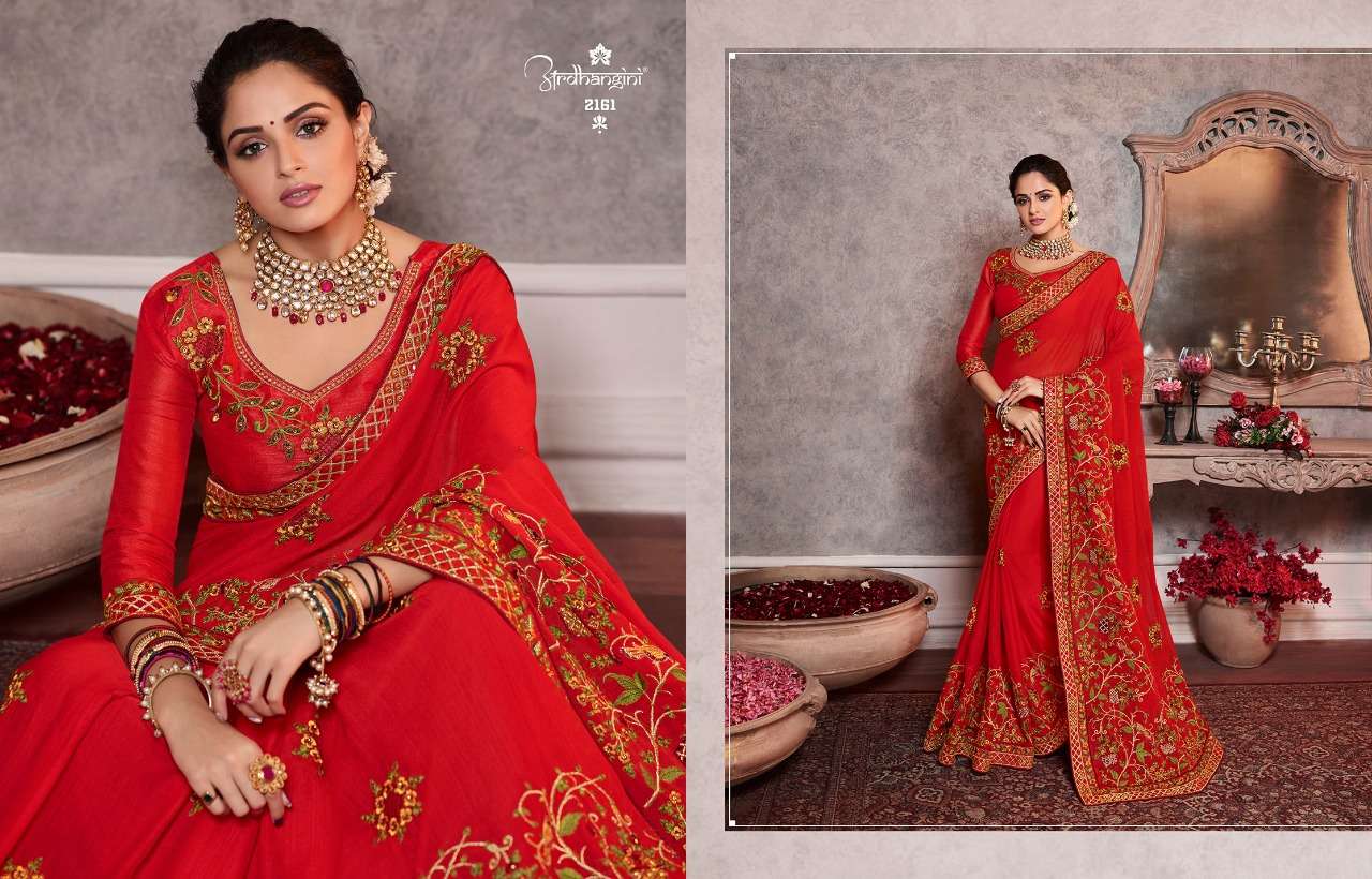 SHREYA VOL-4 BY ARDHANGINI 2161 TO 2167 SERIES INDIAN TRADITIONAL WEAR COLLECTION BEAUTIFUL STYLISH FANCY COLORFUL PARTY WEAR & OCCASIONAL WEAR DOLASILK/RANGOLI SILK/VICHITRA SILK/ZANY SILK EMBROIDERED SAREES AT WHOLESALE PRICE