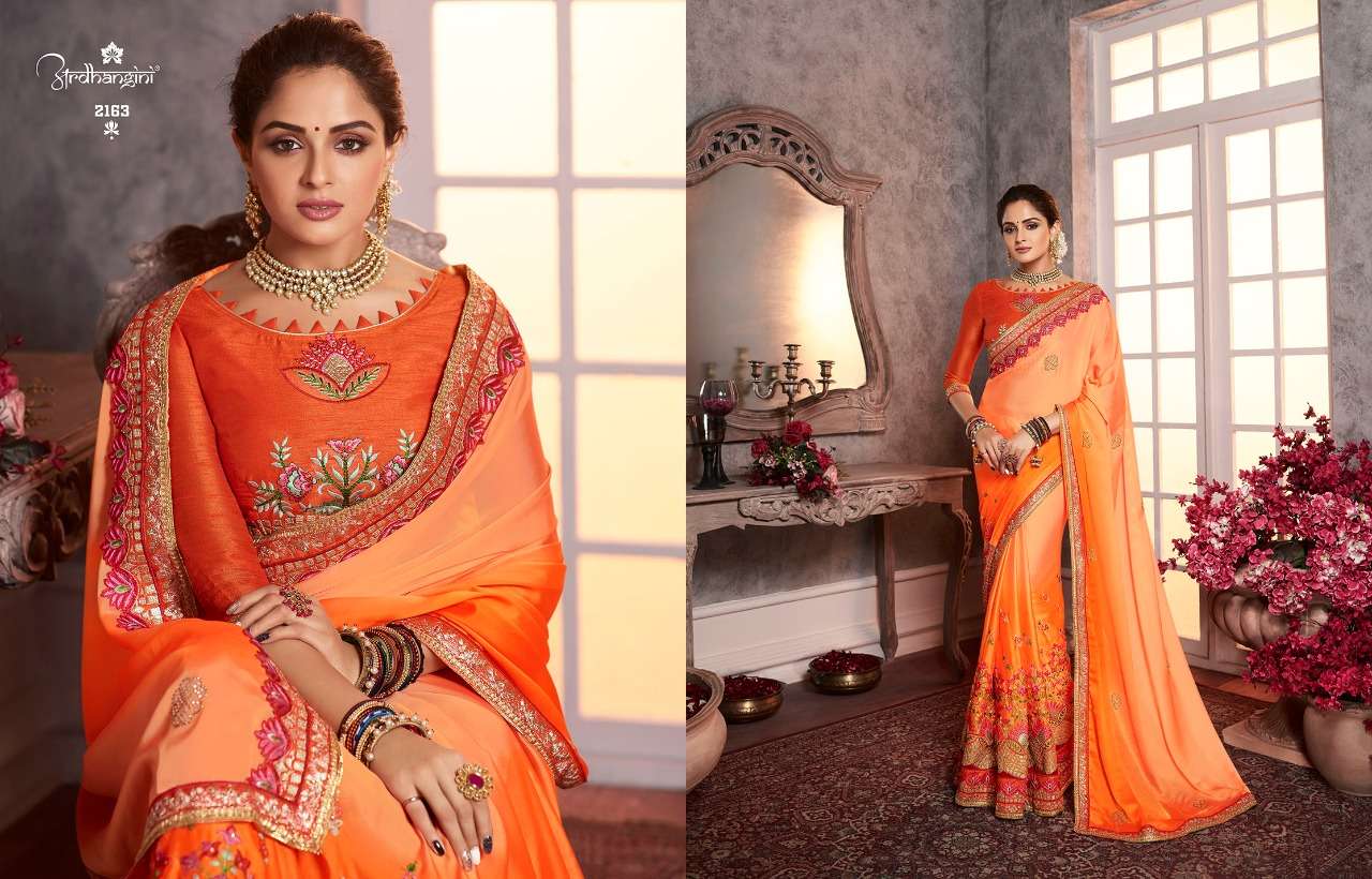 SHREYA VOL-4 BY ARDHANGINI 2161 TO 2167 SERIES INDIAN TRADITIONAL WEAR COLLECTION BEAUTIFUL STYLISH FANCY COLORFUL PARTY WEAR & OCCASIONAL WEAR DOLASILK/RANGOLI SILK/VICHITRA SILK/ZANY SILK EMBROIDERED SAREES AT WHOLESALE PRICE
