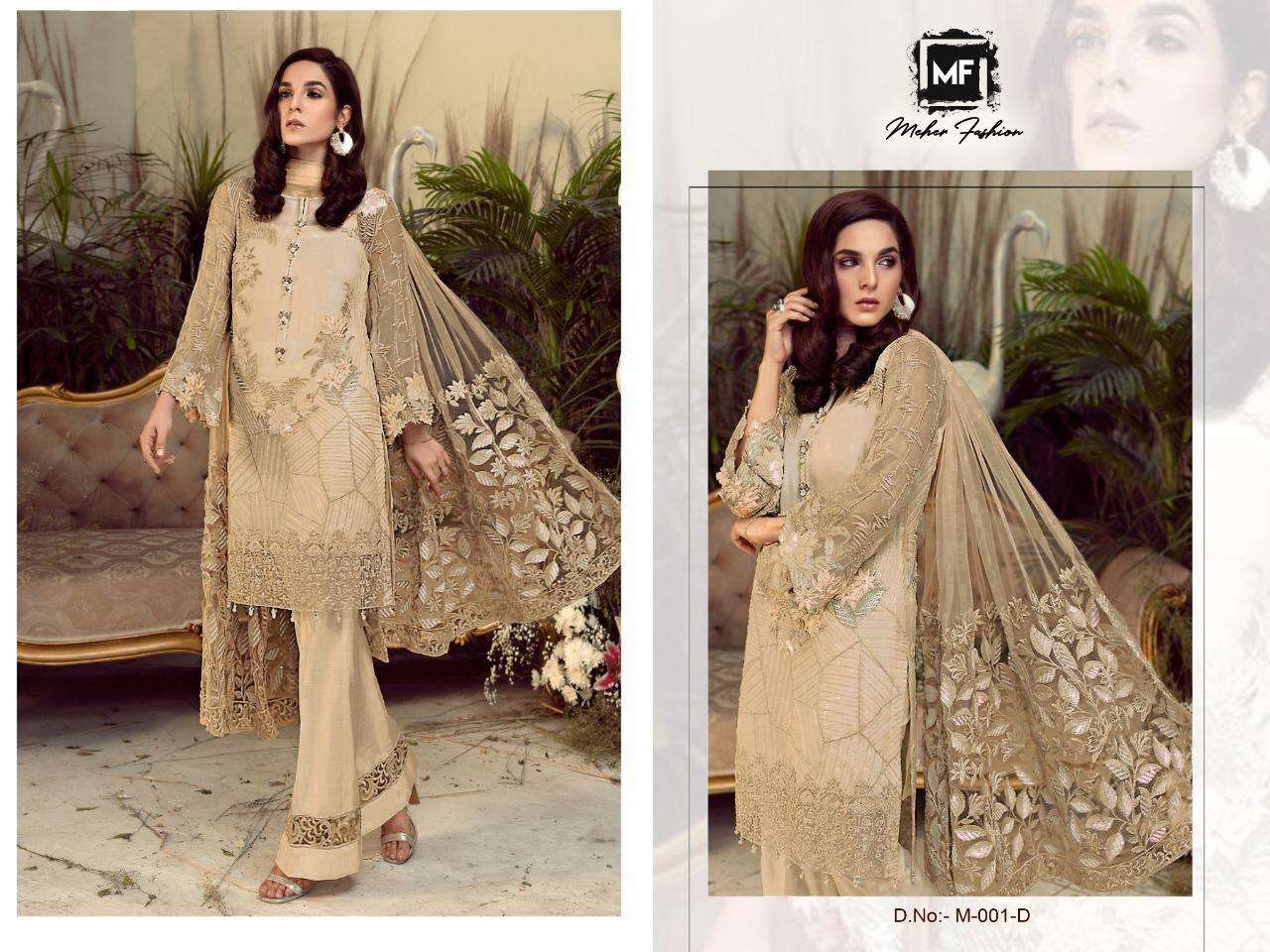 MEHER 001 COLOURS BY MEHER FASHION 001-A TO 001-E SERIES PAKISTANI SUITS BEAUTIFUL FANCY COLORFUL STYLISH PARTY WEAR & OCCASIONAL WEAR HEAVY GEORGETTE WITH EMBROIDERY DRESSES AT WHOLESALE PRICE
