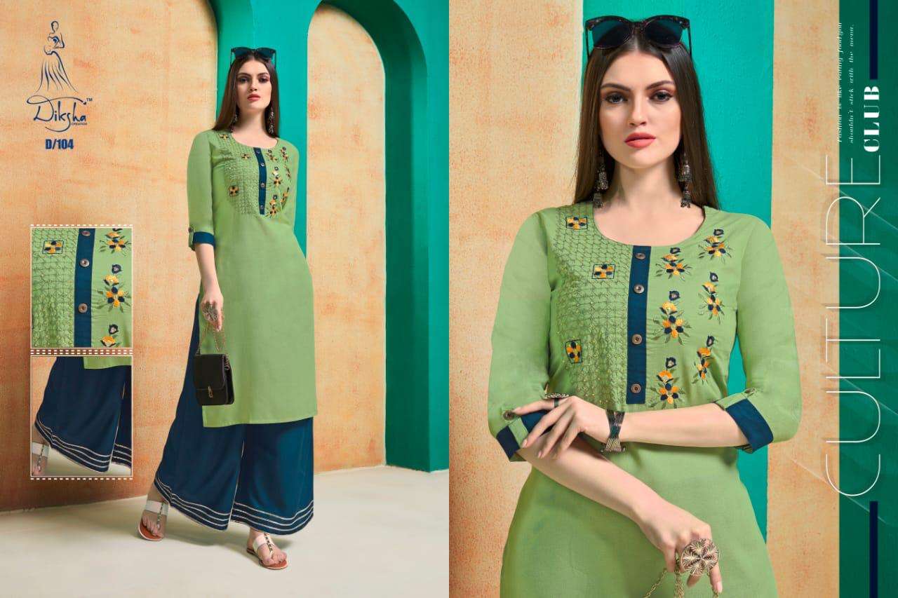 NETRA VOL-1 BY DIKSHA CREATION 101 TO 108 SERIES BEAUTIFUL COLORFUL STYLISH FANCY CASUAL WEAR & READY TO WEAR PURE HEAVY RAYON EMBROIDERED KURTIS WITH BOTTOM AT WHOLESALE PRICE