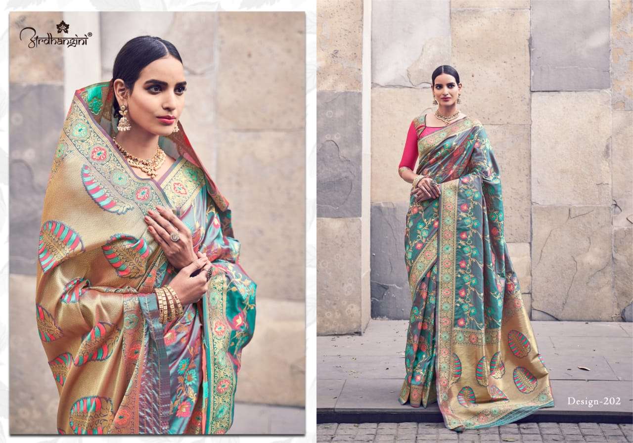 SILKINA BY ARDHANGINI 201 TO 206 SERIES INDIAN TRADITIONAL WEAR COLLECTION BEAUTIFUL STYLISH FANCY COLORFUL PARTY WEAR & OCCASIONAL WEAR FANCY SAREES AT WHOLESALE PRICE