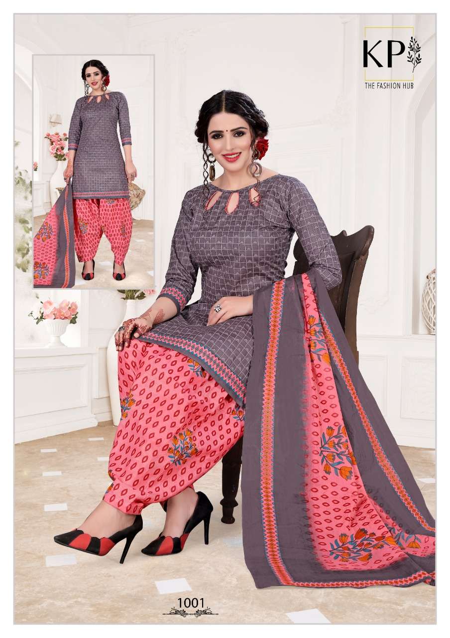 fcity.in - Pranjul Unstitched 100 Cotton Patiyala Suit / Charvi Attractive