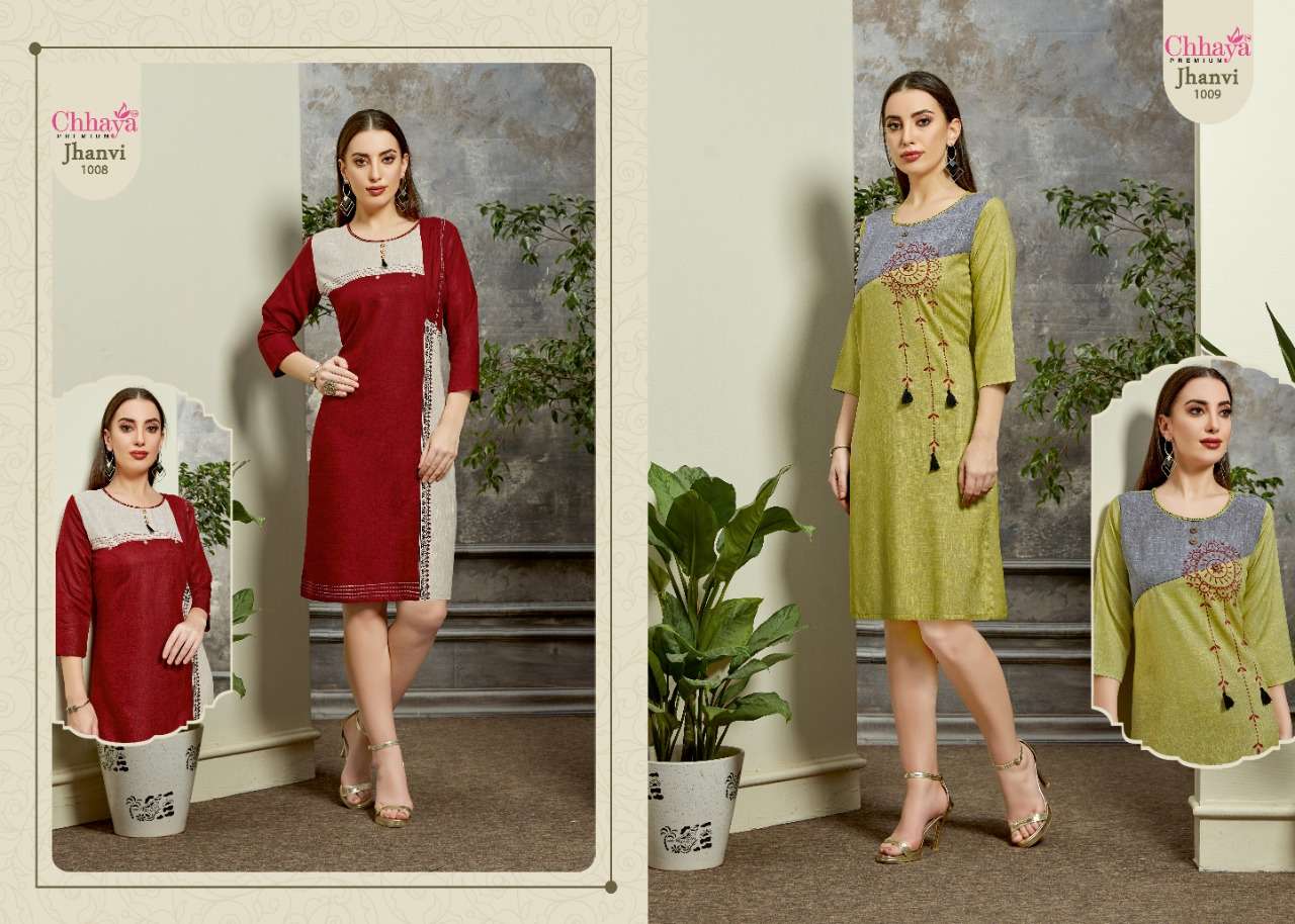 JHANVI BY CHHAYA 1001 TO 1009 SERIES STYLISH FANCY BEAUTIFUL COLORFUL CASUAL WEAR & ETHNIC WEAR HEAVY RAYON TWO TONE KURTIS AT WHOLESALE PRICE