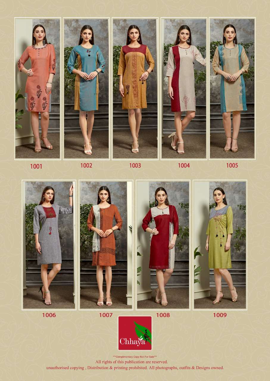 JHANVI BY CHHAYA 1001 TO 1009 SERIES STYLISH FANCY BEAUTIFUL COLORFUL CASUAL WEAR & ETHNIC WEAR HEAVY RAYON TWO TONE KURTIS AT WHOLESALE PRICE