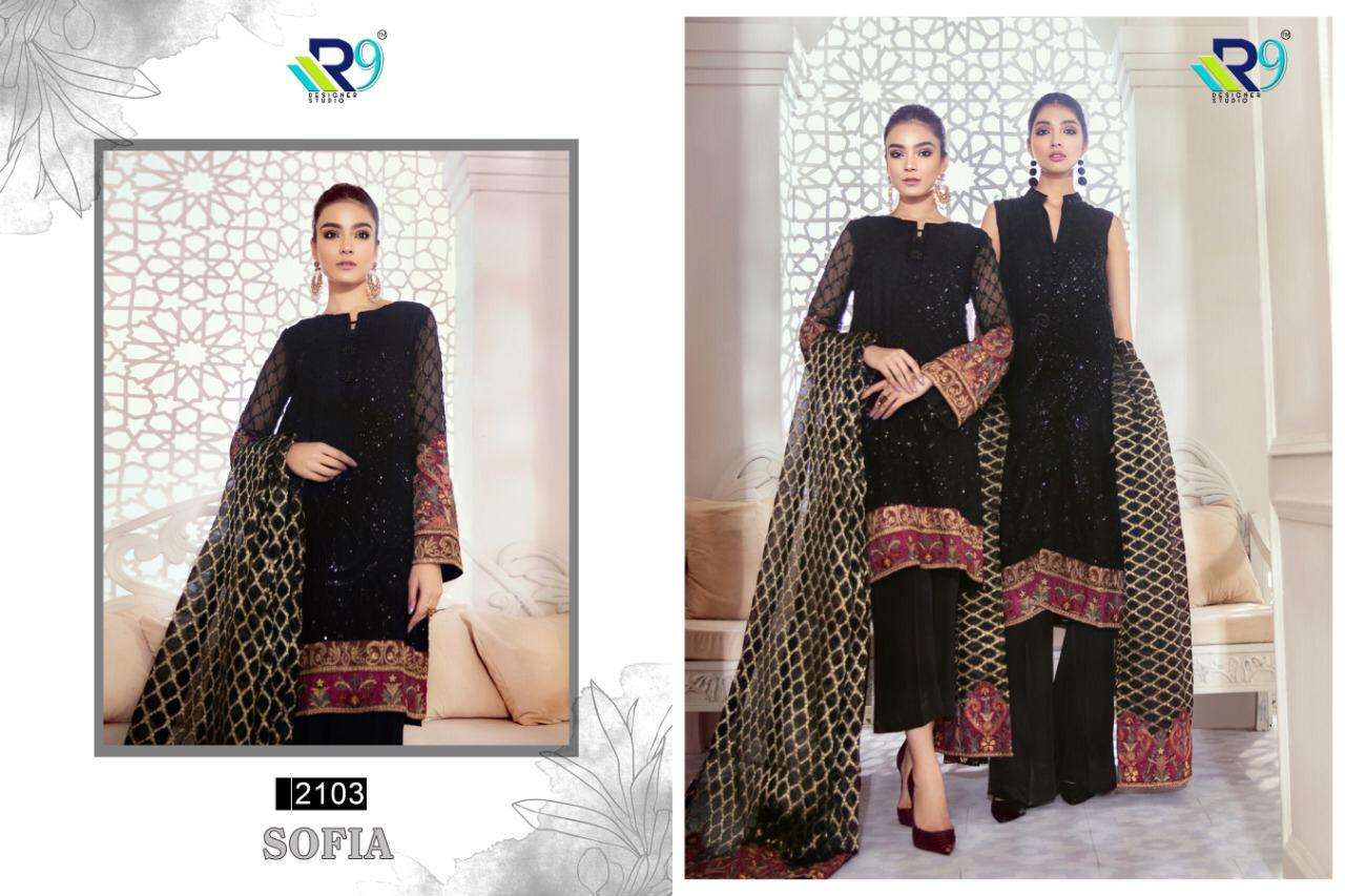 SOFIA BY R9 2100 TO 2103 SERIES BEAUTIFUL STYLISH SHARARA SUITS FANCY COLORFUL CASUAL WEAR & ETHNIC WEAR & READY TO WEAR NET WITH HEAVY EMBROIDERY DRESSES AT WHOLESALE PRICE