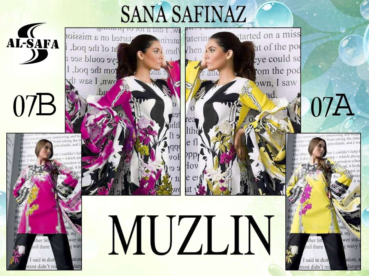 SANA SAFINAZ MUZLIN COLLECTION BY AL-SAFA 07-A TO 07-B SERIES PAKISTANI SUITS BEAUTIFUL FANCY COLORFUL STYLISH PARTY WEAR & OCCASIONAL WEAR PURE COTTON PRINTED WITH EMBROIDERY DRESSES AT WHOLESALE PRICE