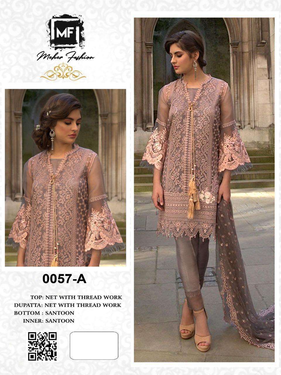 MEHER 0057 COLOURS BY MEHER FASHION 0057-A TO 0057-N SERIES PAKISTANI SUITS BEAUTIFUL FANCY COLORFUL STYLISH PARTY WEAR & OCCASIONAL WEAR NET WITH EMBROIDERY DRESSES AT WHOLESALE PRICE