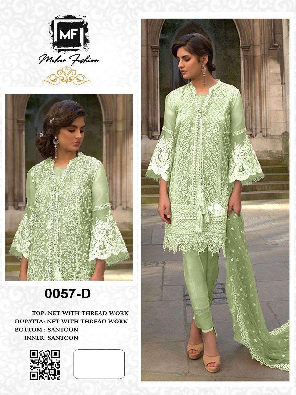 MEHER 0057 COLOURS BY MEHER FASHION 0057-A TO 0057-N SERIES PAKISTANI SUITS BEAUTIFUL FANCY COLORFUL STYLISH PARTY WEAR & OCCASIONAL WEAR NET WITH EMBROIDERY DRESSES AT WHOLESALE PRICE