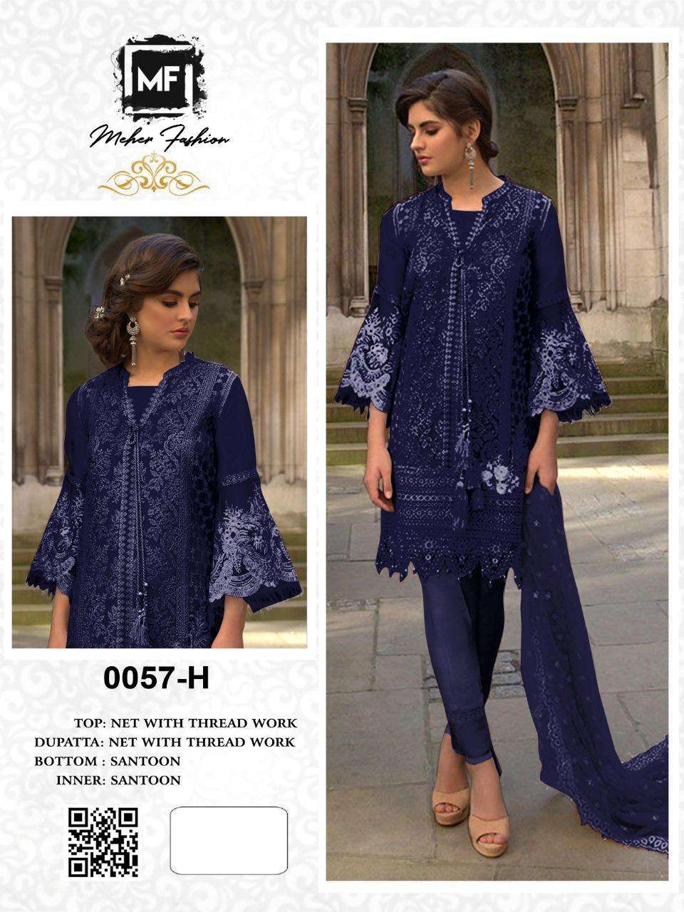 MEHER 0057 COLOURS BY MEHER FASHION 0057-A TO 0057-N SERIES PAKISTANI SUITS BEAUTIFUL FANCY COLORFUL STYLISH PARTY WEAR & OCCASIONAL WEAR NET WITH EMBROIDERY DRESSES AT WHOLESALE PRICE