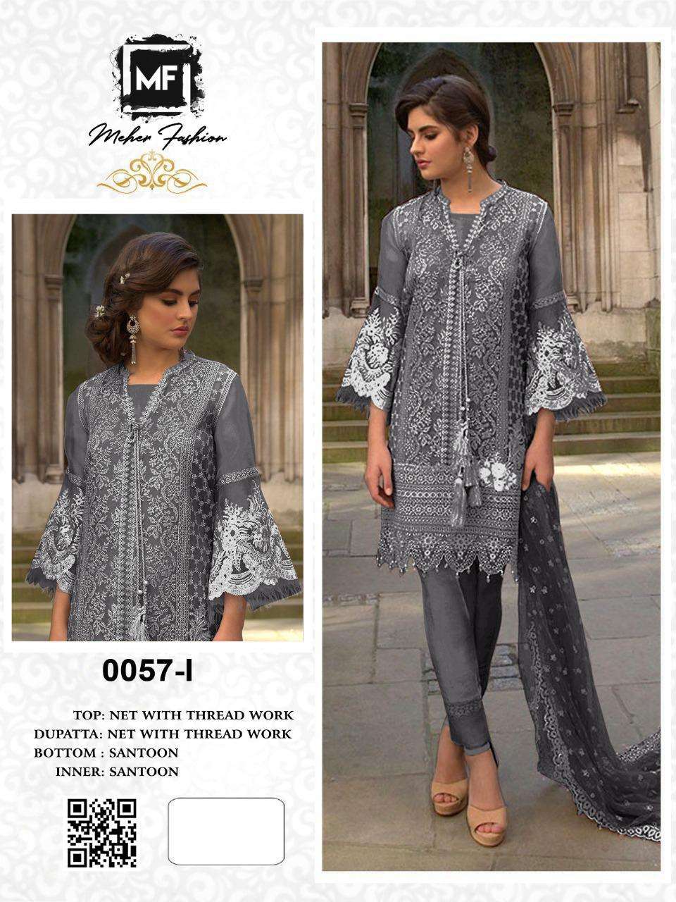 MEHER 0057 COLOURS BY MEHER FASHION 0057-A TO 0057-N SERIES PAKISTANI SUITS BEAUTIFUL FANCY COLORFUL STYLISH PARTY WEAR & OCCASIONAL WEAR NET WITH EMBROIDERY DRESSES AT WHOLESALE PRICE