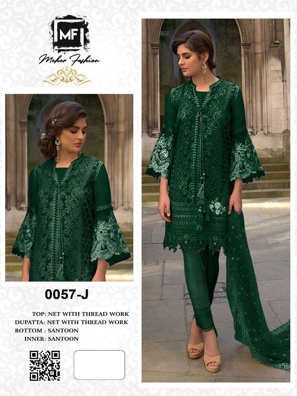MEHER 0057 COLOURS BY MEHER FASHION 0057-A TO 0057-N SERIES PAKISTANI SUITS BEAUTIFUL FANCY COLORFUL STYLISH PARTY WEAR & OCCASIONAL WEAR NET WITH EMBROIDERY DRESSES AT WHOLESALE PRICE