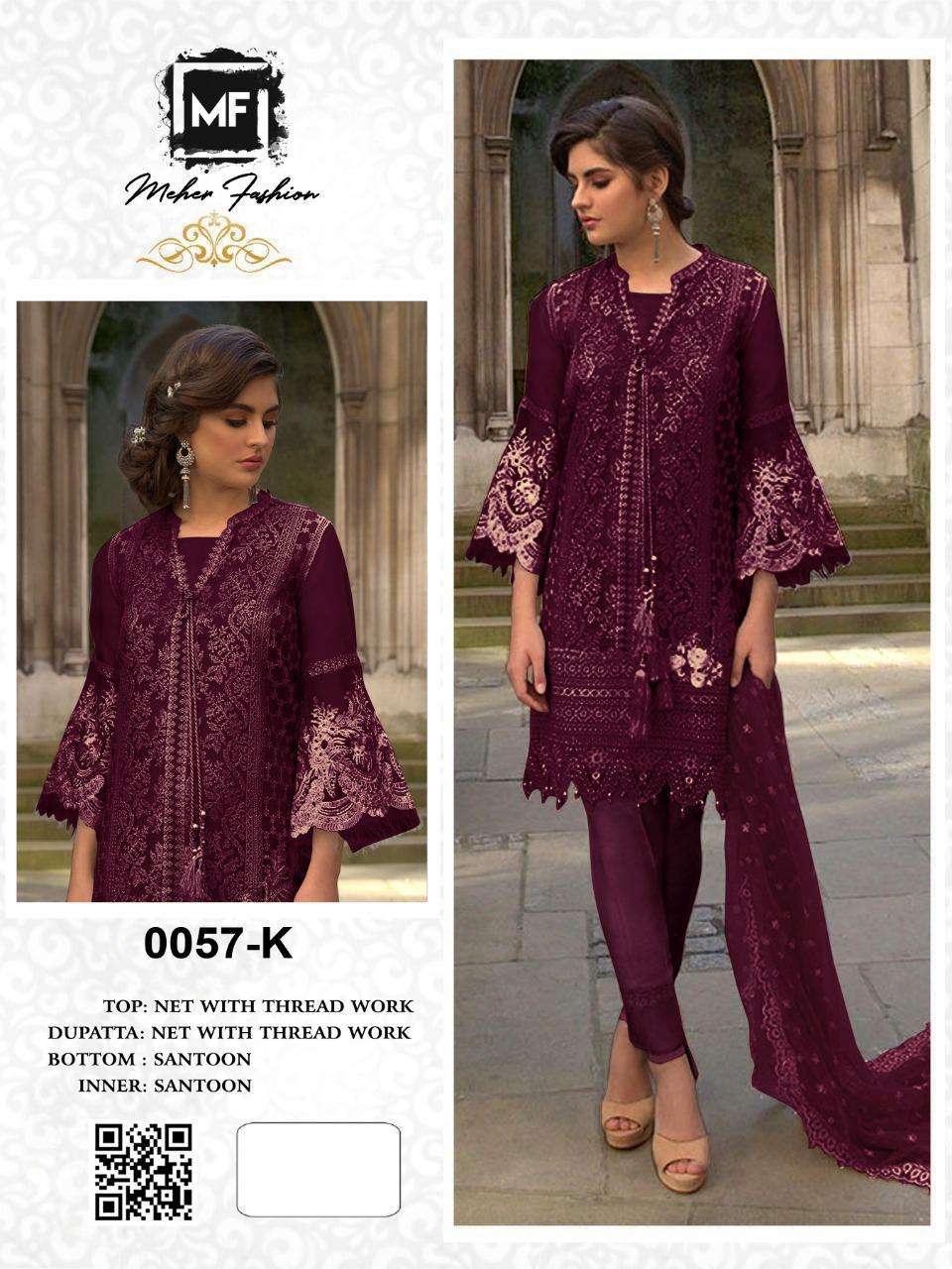 MEHER 0057 COLOURS BY MEHER FASHION 0057-A TO 0057-N SERIES PAKISTANI SUITS BEAUTIFUL FANCY COLORFUL STYLISH PARTY WEAR & OCCASIONAL WEAR NET WITH EMBROIDERY DRESSES AT WHOLESALE PRICE