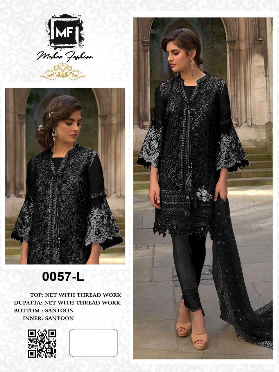 MEHER 0057 COLOURS BY MEHER FASHION 0057-A TO 0057-N SERIES PAKISTANI SUITS BEAUTIFUL FANCY COLORFUL STYLISH PARTY WEAR & OCCASIONAL WEAR NET WITH EMBROIDERY DRESSES AT WHOLESALE PRICE