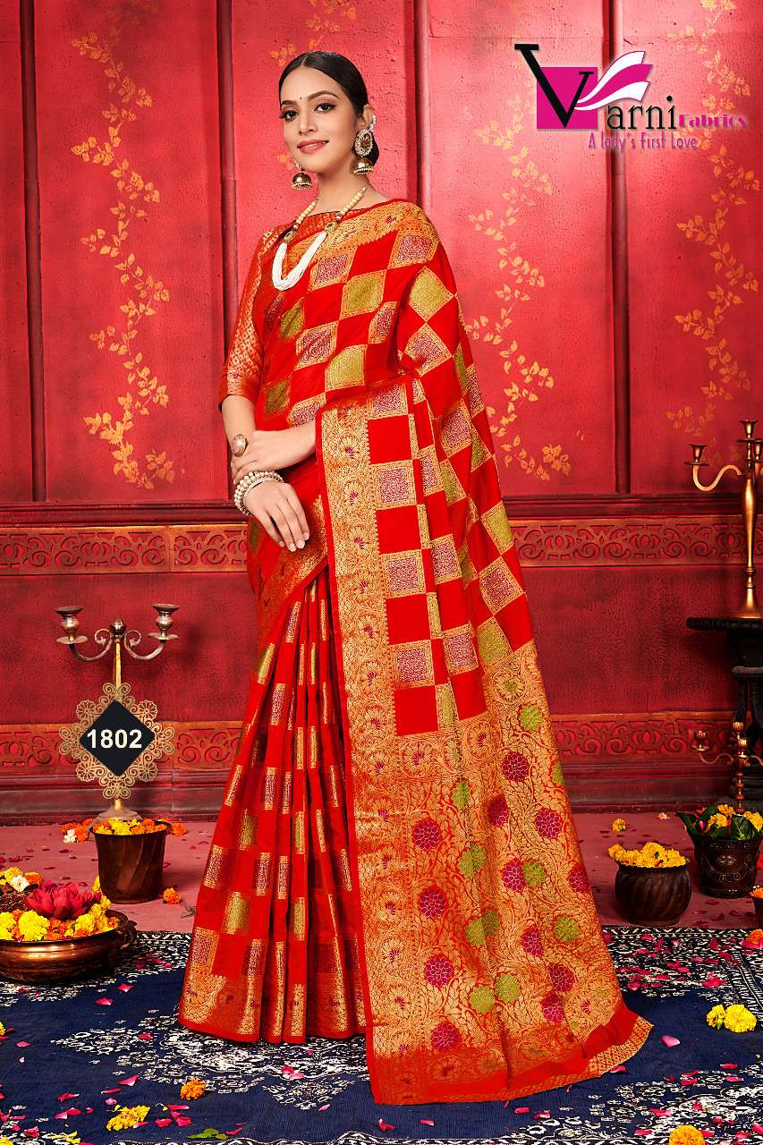 MANYAVAR SILK BY VARNI FABRICS 1801 TO 1805 SERIES INDIAN TRADITIONAL WEAR COLLECTION BEAUTIFUL STYLISH FANCY COLORFUL PARTY WEAR & OCCASIONAL WEAR BANARASI SILK SAREES AT WHOLESALE PRICE