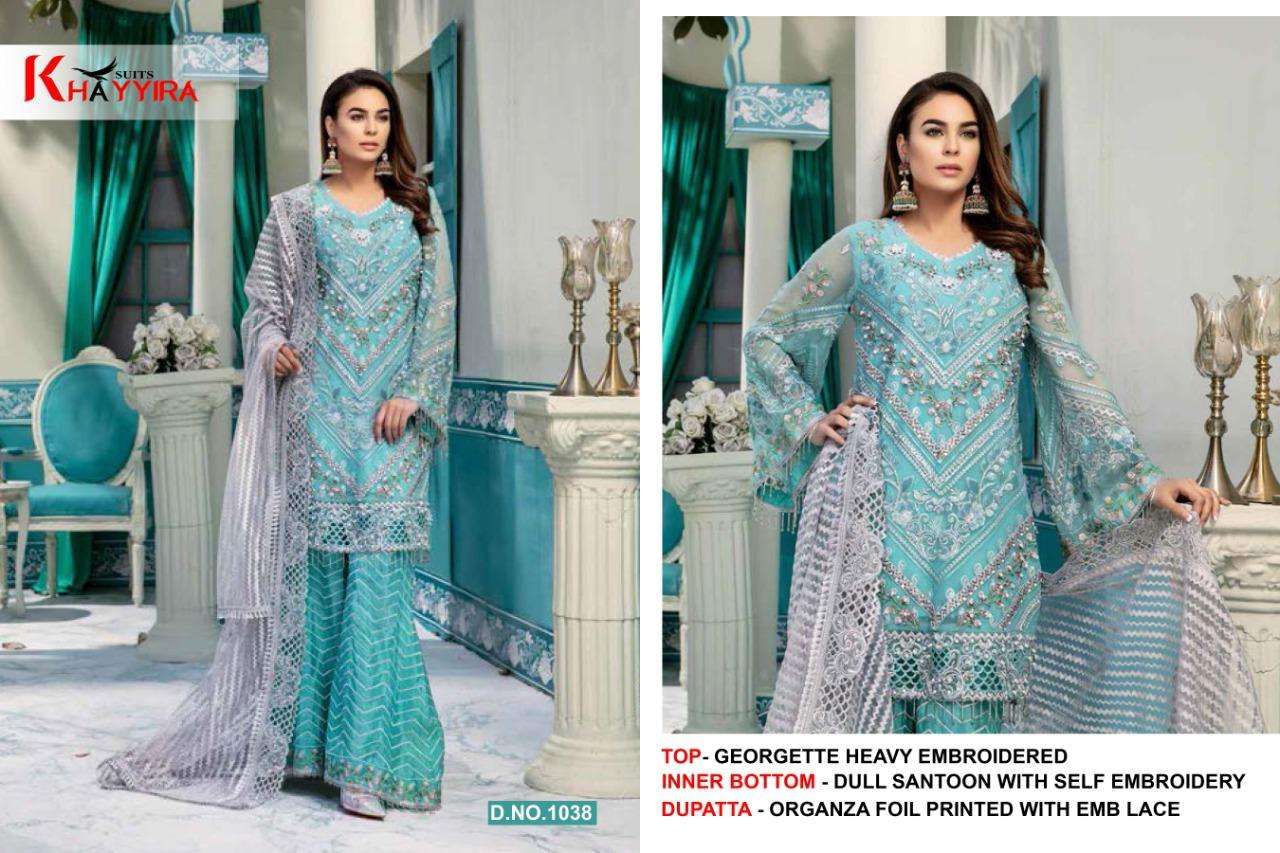 EMAAN ADEEL BY KHAYYIRA 1037 TO 1040 SERIES BEAUTIFUL PAKISTANI SUITS COLORFUL STYLISH FANCY CASUAL WEAR & ETHNIC WEAR GEORGETTE WITH EMBROIDERY DRESSES AT WHOLESALE PRICE