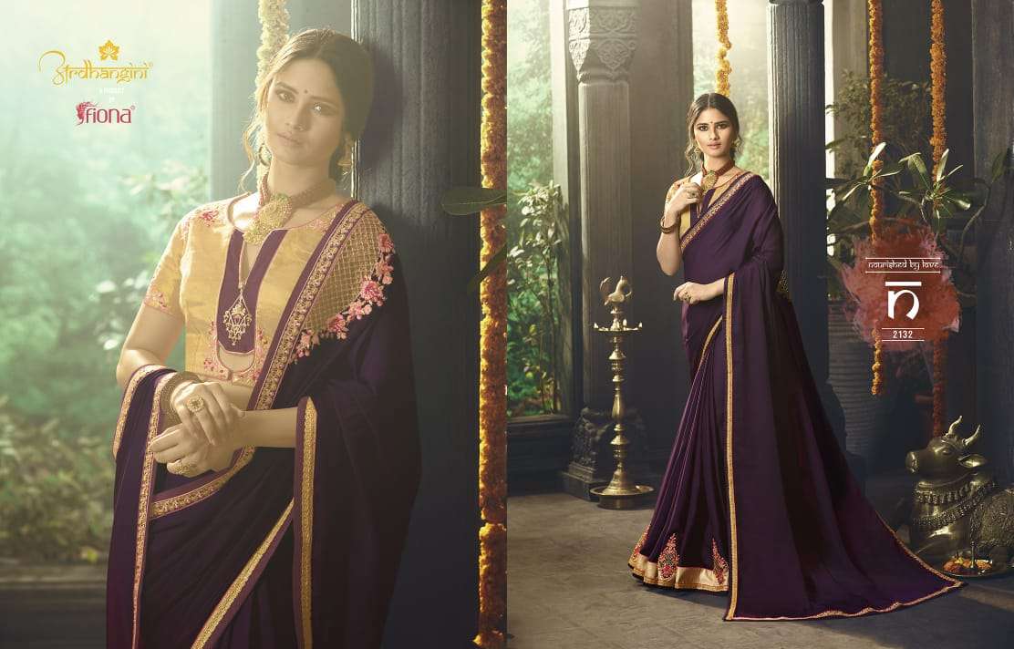 SHREYA VOL-2 BY ARDHANGINI 2131 TO 2142 SERIES INDIAN TRADITIONAL WEAR COLLECTION BEAUTIFUL STYLISH FANCY COLORFUL PARTY WEAR & OCCASIONAL WEAR RANGOLI SAREES AT WHOLESALE PRICE