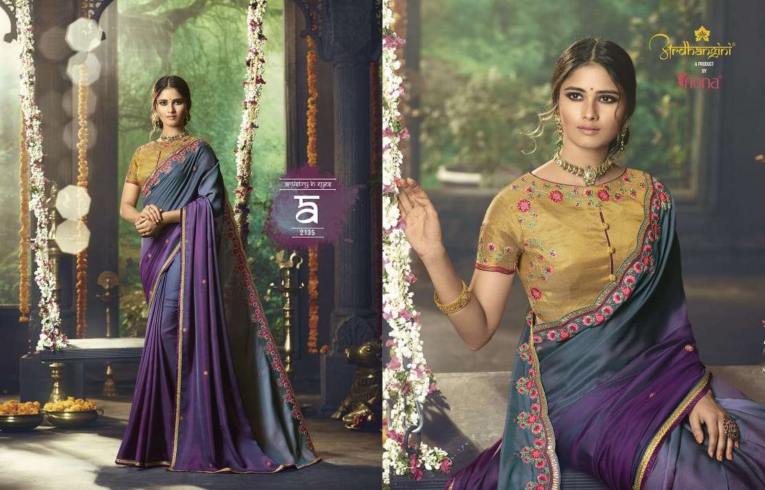 SHREYA VOL-2 BY ARDHANGINI 2131 TO 2142 SERIES INDIAN TRADITIONAL WEAR COLLECTION BEAUTIFUL STYLISH FANCY COLORFUL PARTY WEAR & OCCASIONAL WEAR RANGOLI SAREES AT WHOLESALE PRICE