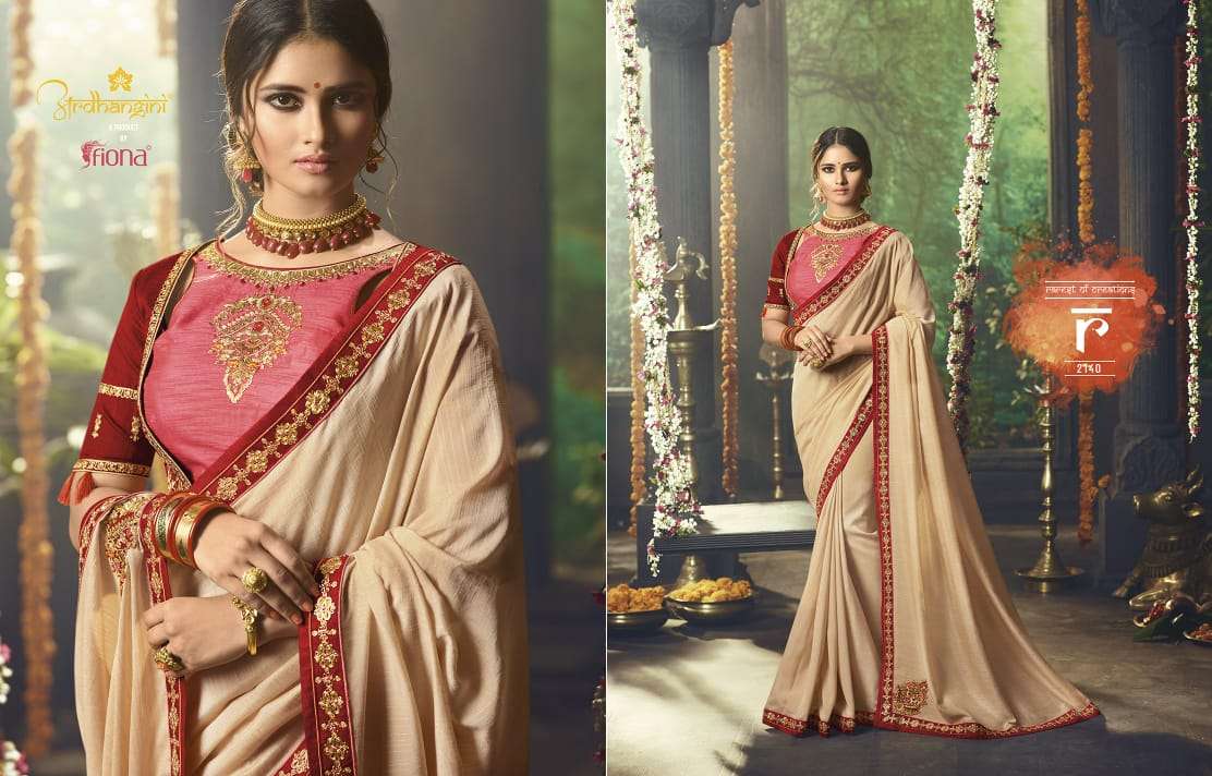 SHREYA VOL-2 BY ARDHANGINI 2131 TO 2142 SERIES INDIAN TRADITIONAL WEAR COLLECTION BEAUTIFUL STYLISH FANCY COLORFUL PARTY WEAR & OCCASIONAL WEAR RANGOLI SAREES AT WHOLESALE PRICE