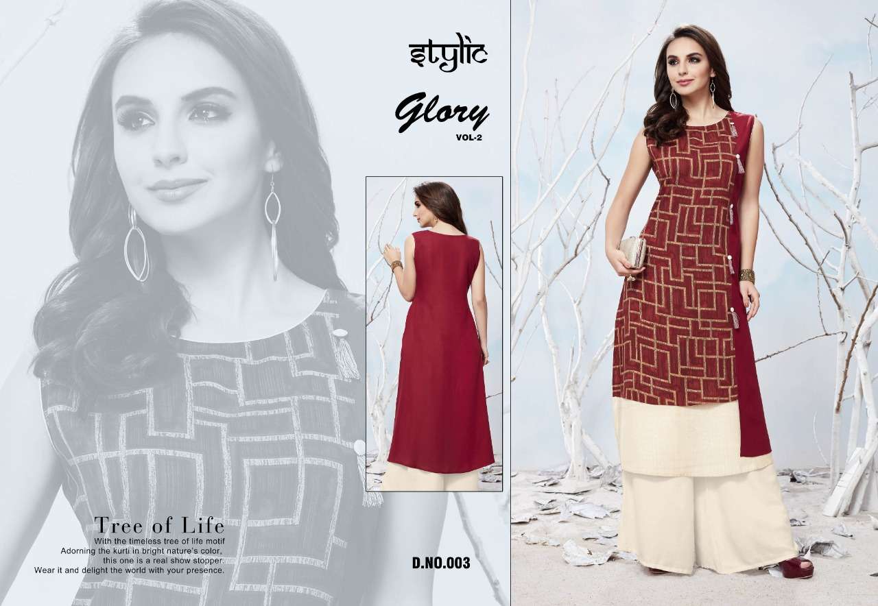 GLORY VOL-2 BY STYLIC 001 TO 012 SERIES INDIAN TRADITIONAL WEAR COLLECTION BEAUTIFUL STYLISH FANCY COLORFUL PARTY WEAR & OCCASIONAL WEAR RAYON COTTON PRINTED KURTIS AT WHOLESALE PRICE