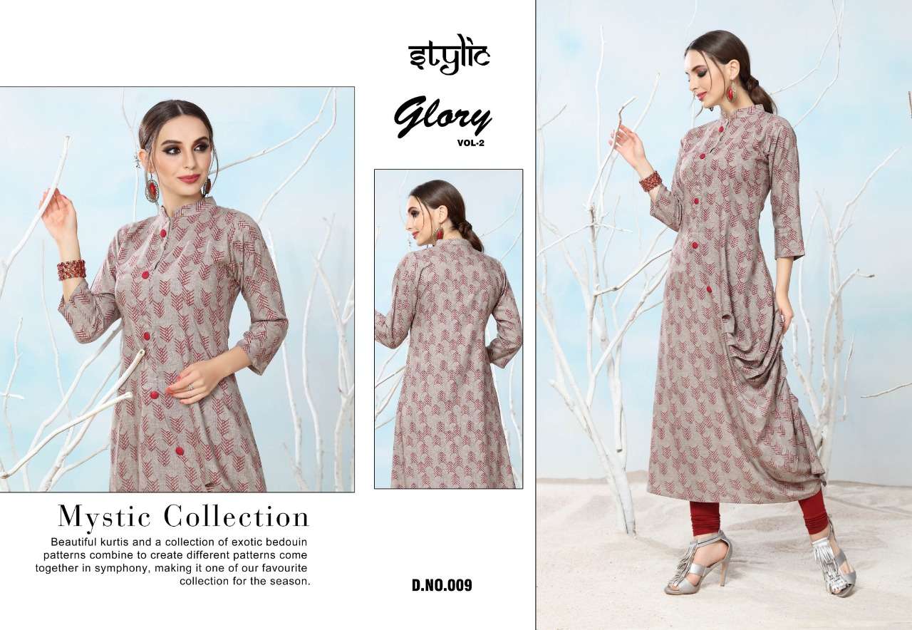 GLORY VOL-2 BY STYLIC 001 TO 012 SERIES INDIAN TRADITIONAL WEAR COLLECTION BEAUTIFUL STYLISH FANCY COLORFUL PARTY WEAR & OCCASIONAL WEAR RAYON COTTON PRINTED KURTIS AT WHOLESALE PRICE
