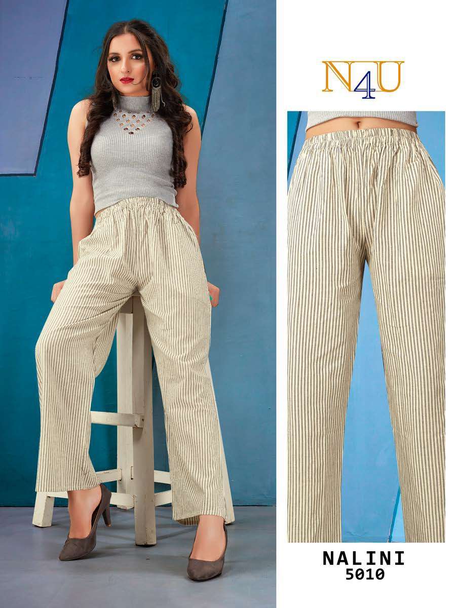 NALINI BY N4U 5001 TO 5010 SERIES BEAUTIFUL STYLISH FANCY COLORFUL PARTY WEAR & ETHNIC WEAR COTTON STRIPED PRINTED DHOTI PANTS AT WHOLESALE PRICE