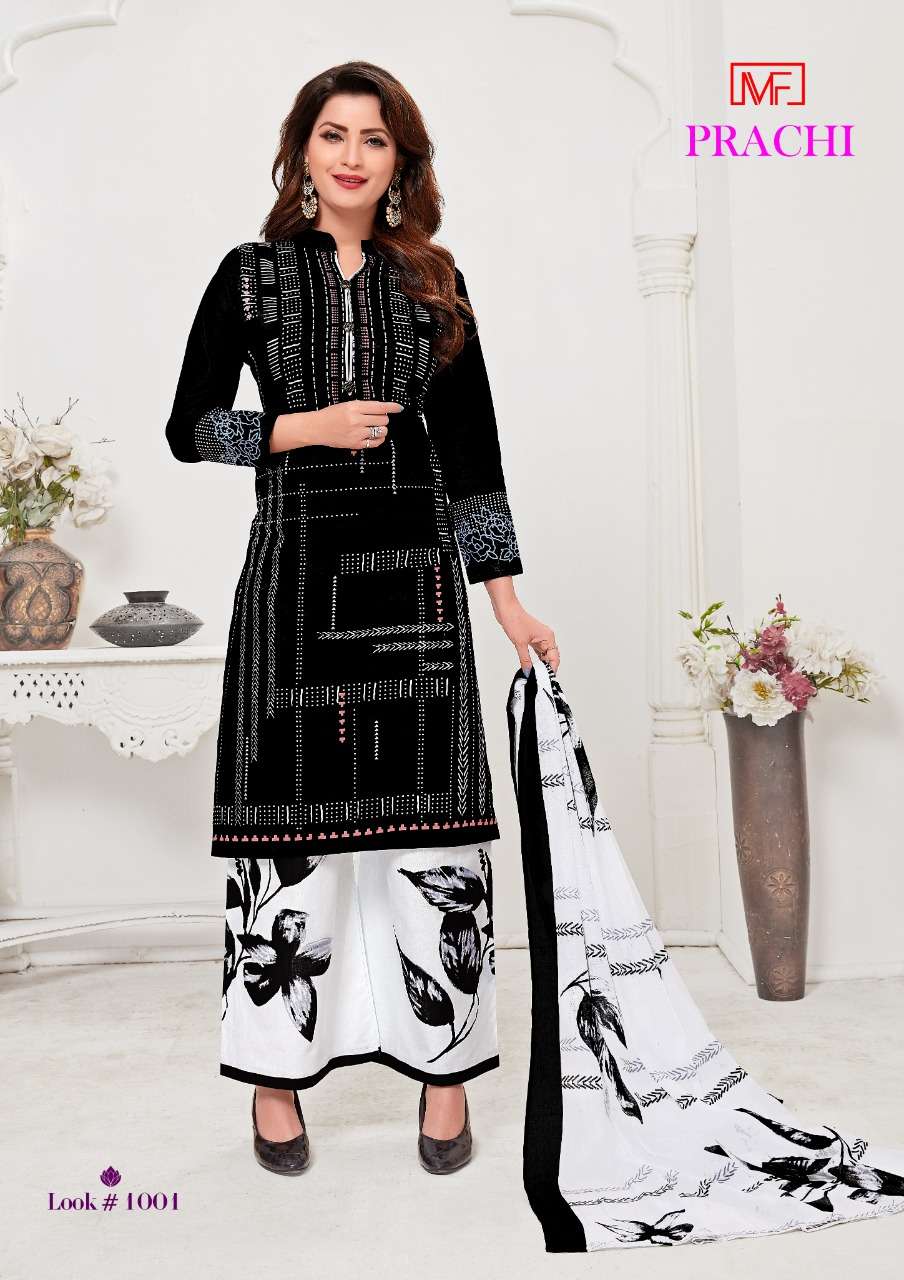 PRACHI BY MADHAV FASHION 1001 TO 1012 BEAUTIFUL SUITS STYLISH COLORFUL FANCY CASUAL WEAR & ETHNIC WEAR PURE COTTON PRINTED DRESSES AT WHOLESALE PRICE