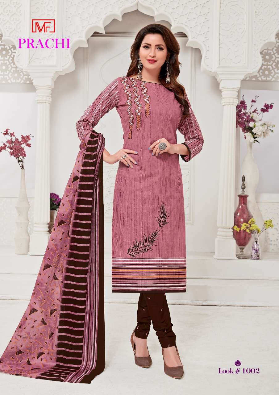 PRACHI BY MADHAV FASHION 1001 TO 1012 BEAUTIFUL SUITS STYLISH COLORFUL FANCY CASUAL WEAR & ETHNIC WEAR PURE COTTON PRINTED DRESSES AT WHOLESALE PRICE