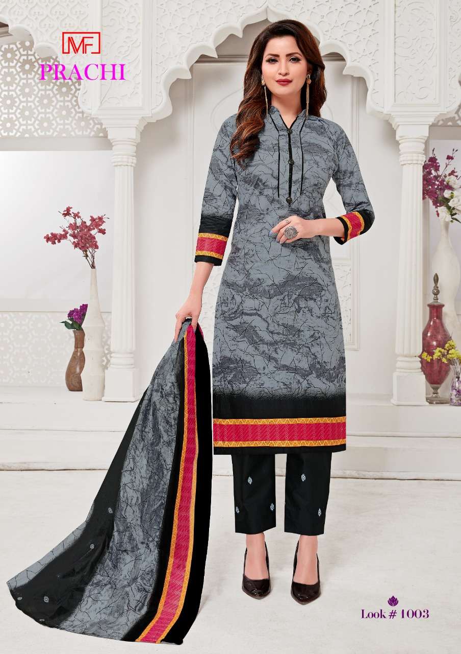 PRACHI BY MADHAV FASHION 1001 TO 1012 BEAUTIFUL SUITS STYLISH COLORFUL FANCY CASUAL WEAR & ETHNIC WEAR PURE COTTON PRINTED DRESSES AT WHOLESALE PRICE