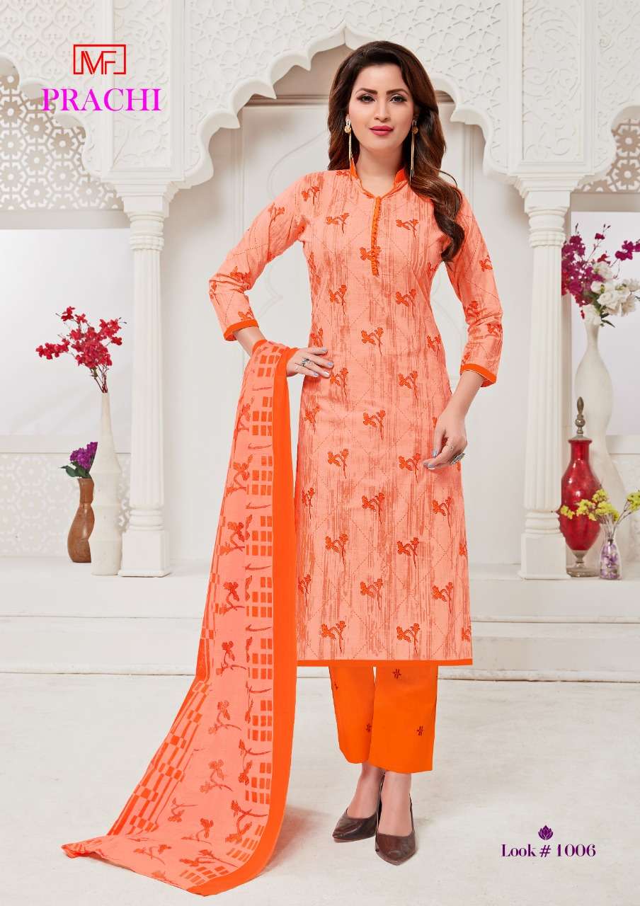 PRACHI BY MADHAV FASHION 1001 TO 1012 BEAUTIFUL SUITS STYLISH COLORFUL FANCY CASUAL WEAR & ETHNIC WEAR PURE COTTON PRINTED DRESSES AT WHOLESALE PRICE