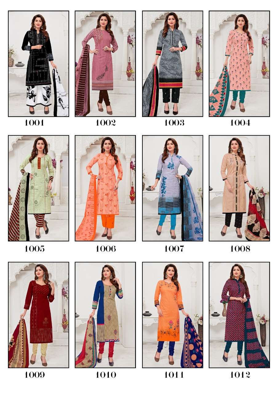PRACHI BY MADHAV FASHION 1001 TO 1012 BEAUTIFUL SUITS STYLISH COLORFUL FANCY CASUAL WEAR & ETHNIC WEAR PURE COTTON PRINTED DRESSES AT WHOLESALE PRICE