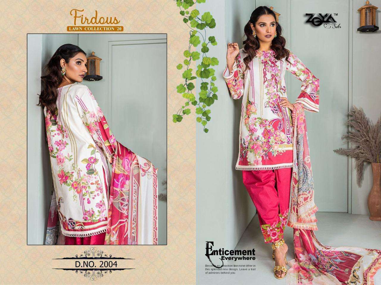 FIRDOUD LAWN COLLECTION 20 BY ZOYA SUITS 2001 TO 2005 SERIES PAKISTANI SUITS BEAUTIFUL FANCY COLORFUL STYLISH PARTY WEAR & OCCASIONAL WEAR JAM COTTON PRINTED WITH EMBROIDERY DRESSES AT WHOLESALE PRICE