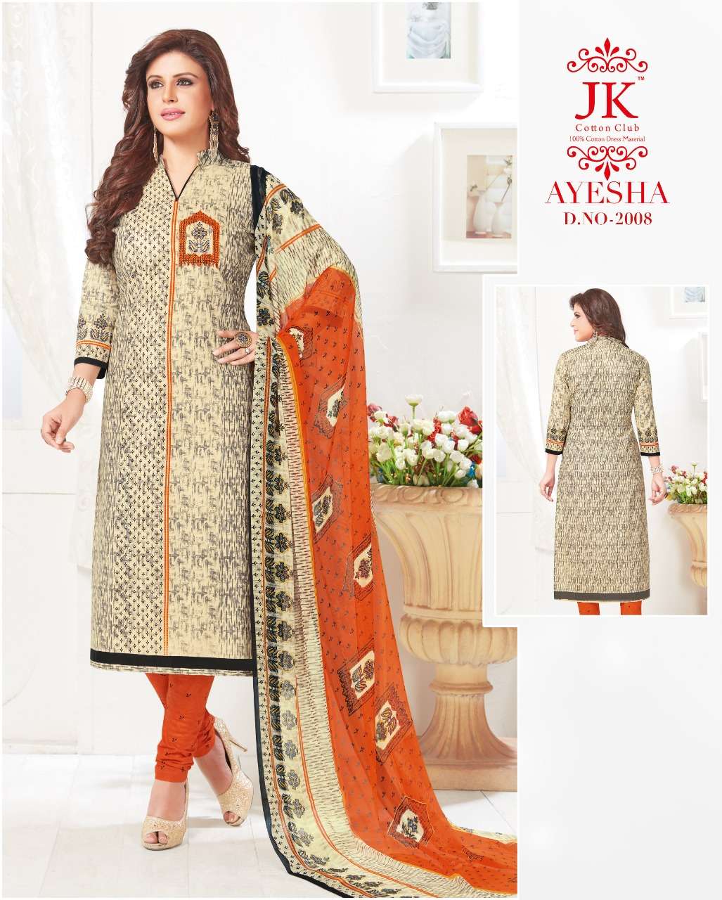 Ayesha Vol-2 By Jk Cotton Club 2001 To 2010 Series Designer Suits Collection Beautiful Stylish Colorful Fancy Party Wear & Occasional Wear Cotton Print Dresses At Wholesale Price
