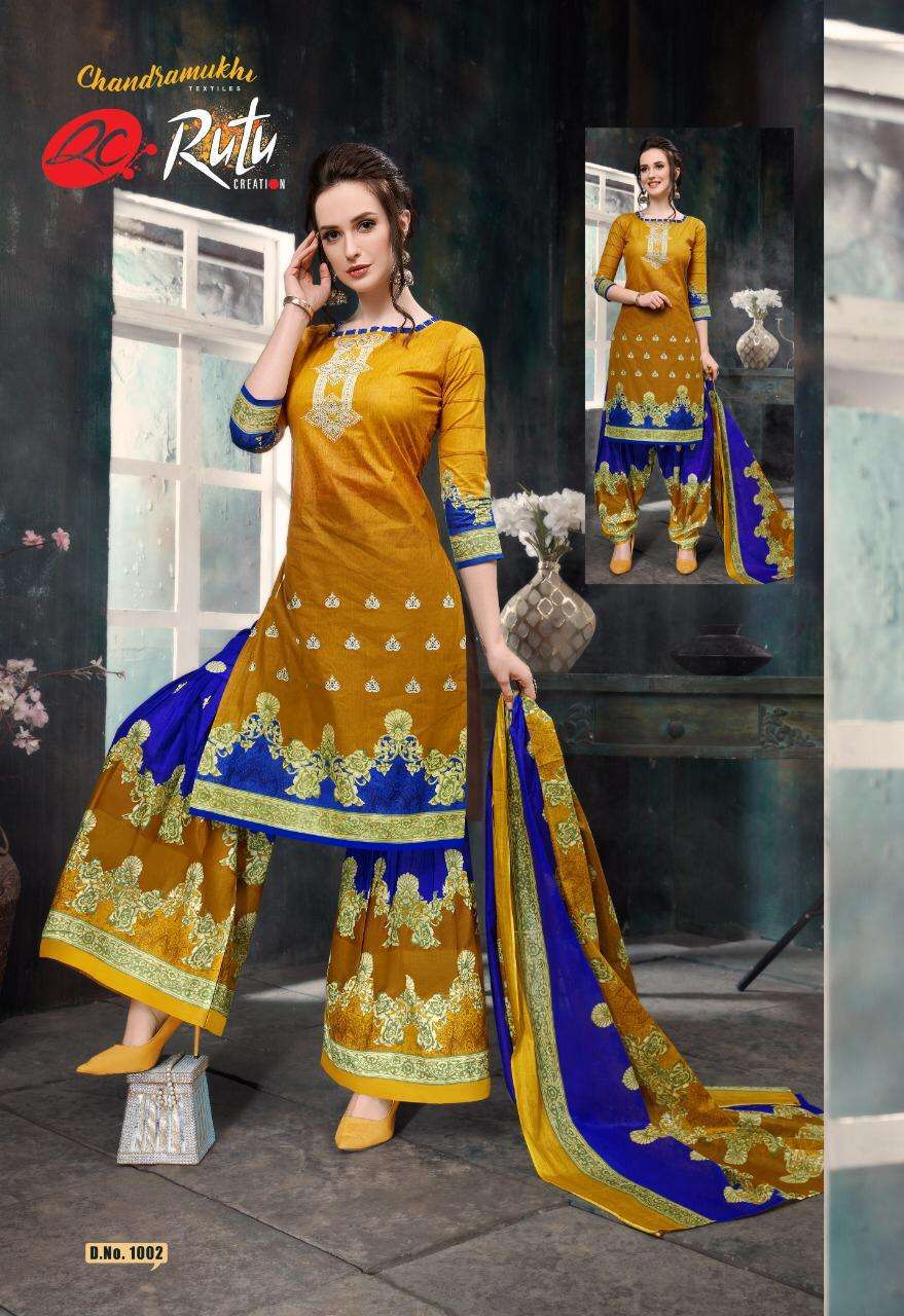 YAHOO SHARARA BY RUTU CREATION 1001 TO 1012 SERIES STYLISH FANCY BEAUTIFUL COLORFUL CASUAL WEAR & ETHNIC WEAR PURE COTTON DRESSES AT WHOLESALE PRICE