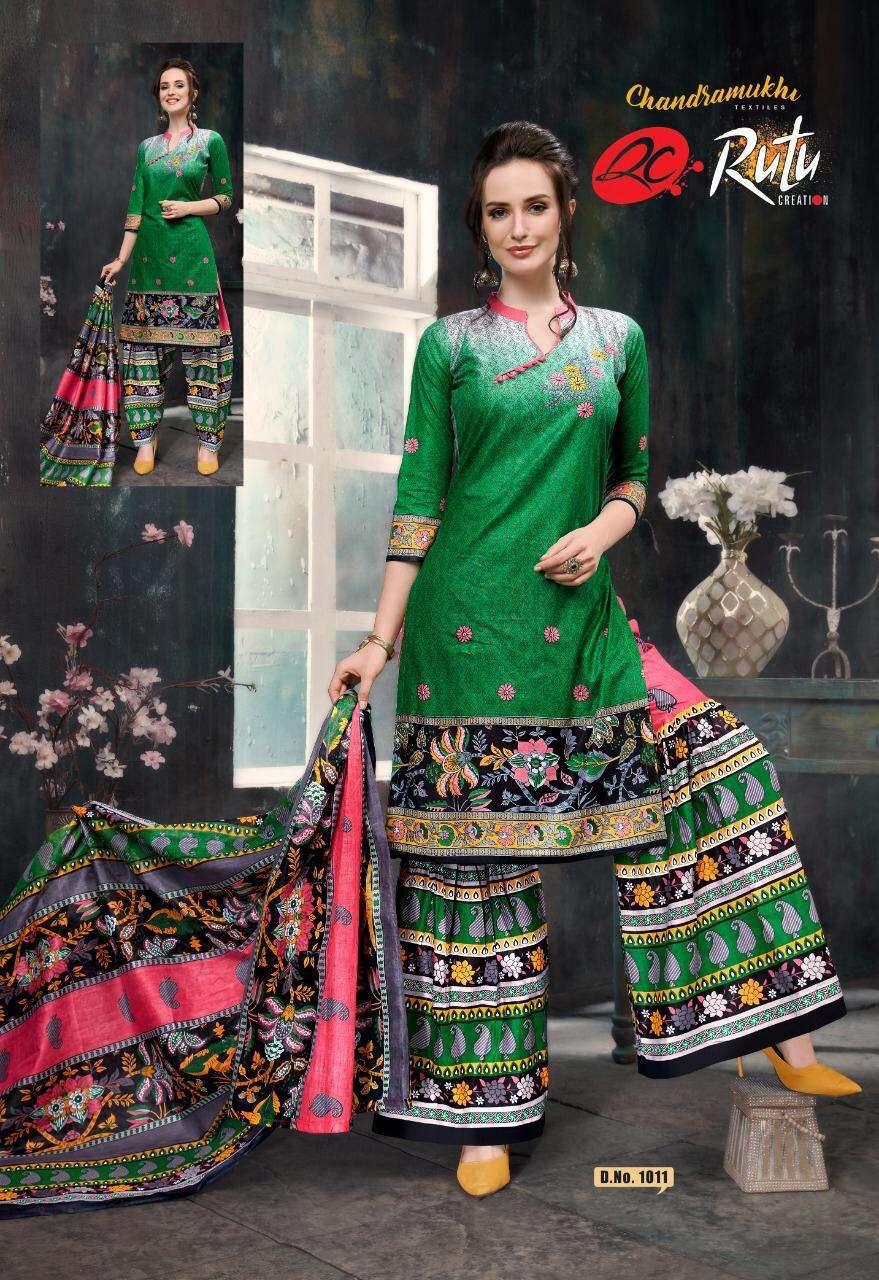 YAHOO SHARARA BY RUTU CREATION 1001 TO 1012 SERIES STYLISH FANCY BEAUTIFUL COLORFUL CASUAL WEAR & ETHNIC WEAR PURE COTTON DRESSES AT WHOLESALE PRICE